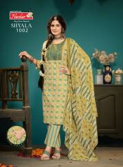 Navkar  SHYALA VOL 1